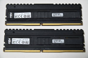 Crucial デスクトップパソコン用メモリ Ballistix Elite DDR-4-266 4GB ヒートシンク付き2枚セット(2)