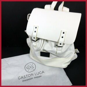 △▼Gaston Luga(ガストンルーガ)♪バックパック♪ホワイト♪リュック♪PCポケット付き♪キャンバス×レザー♪保存袋付き