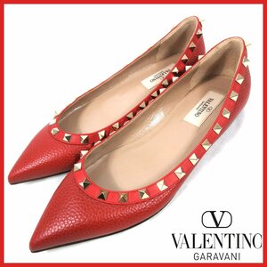 ≡★VALENTINO GARAVANI♪ロックスタッズパンプス♪フラット♪朱色♪サイズ37 レザー