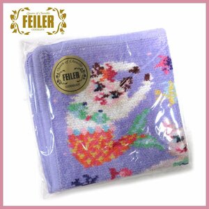 ▼△【未開封】FEILER(フェイラー)◎ハンカチ◎パープル◎バレリーナキャット◎高級ハンカチ