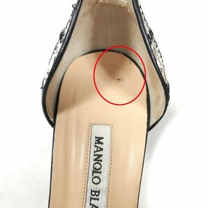 ▼△Manolo Blahnik(マノロブラニク)◆レディース◆ポインテッドパンプス◆グレー＆ブラック系◆サイズ36◆良品◆の画像9