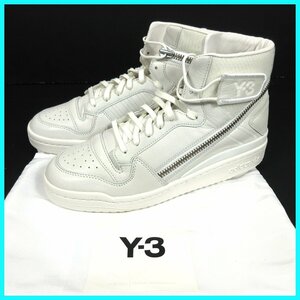 ≡★Y-3☆ワイスリー☆adidas☆アディダス☆メンズ☆ハイカットスニーカー☆ホワイト☆26.5cm☆袋付き