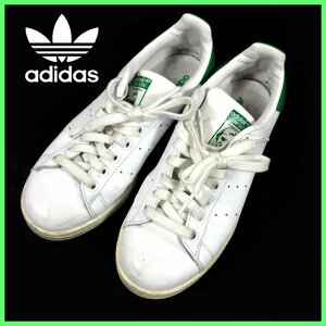 ≡★adidas originals☆アディダスオリジナルス☆スタンスミス☆レディーススニーカー☆ホワイト☆23.5cm☆レザー