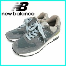 ≡★NEW BALANCE☆ニューバランス☆レディーススニーカー☆M1400SB☆グレー☆24cm_画像1