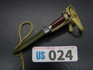【 US 024 】1/6ドールパーツ：DRAGON製 アメリカ軍 M8スキャバードセット【 長期保管・ジャンク扱い品 】