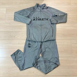 ATHLETA アスレタ ジャージ ジップアップ 上下セット セットアップ L〜Oサイズ グレー 厚手 防寒 冬用 サッカー フットサル