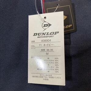DUNLOP ダンロップ ゴルフウェア ポロシャツ 長袖シャツ Mサイズ ネイビー 新品 未使用品の画像4