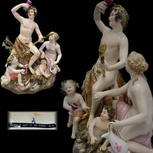 BACHUS ANTIK MEISSEN マイセン1810 夫婦親子の置物 縁起物 飾物 床置 時代物 西洋美術D0174F 