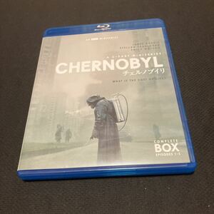 チェルノブイリ ーCHERNOBYLー ブルーレイ コンプリートセット (2枚組) [Blu-ray]