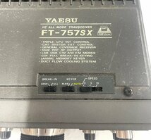 [中古品/ジャンク品] 八重洲無線 オールモードトランシーバー YAESU FT-757SX CATシステム ALL MODE TRANSCEIVER〈送料別〉AD0086_画像5