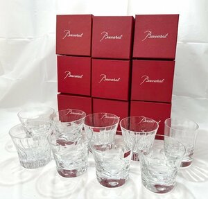 【中古品】(9点セット)バカラ　Baccarat　ロックグラス3種【送料別】FN0601