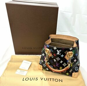 【中古品】ヴィトン　LOUIS VUITTON　オードラ　ハンドバッグ　マルチカラー　M40048【送料別】FB0359