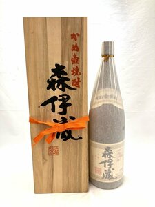 ◆東京都内配送限定◆【未開栓】(※木箱付き)　森伊蔵　本格焼酎　芋　1.8L　25%【送料別】HA0843