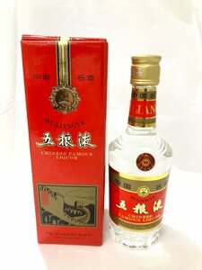 【未開栓】五粮液　中国名酒　ハーフ　WULIANGYE　CHINESE FAMOUS LIQUOR　250ml　52%【送料別】HA0855
