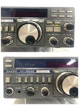 [中古品/ジャンク品] 八重洲無線 オールモードトランシーバー YAESU FT-757SX CATシステム ALL MODE TRANSCEIVER〈送料別〉AD0086_画像9