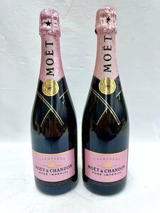 ★送料別★2本セット MOET＆CHANDON モエ エ シャンドン ROSE ロゼ IMPERIAL アンペリアル 12％ 750ml 古酒 (未開封）EA2063