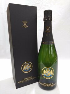 （未開栓）バロンドロスチャイルド ブリュット シャンパン BARONS DE ROTHSCHILD BRUT CHAMPAGNE 750ml 12%【送料別途】 KA0892