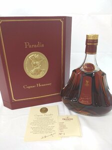 （未開栓）ヘネシー パラディ 旧ボトル ブランデーコニャック Hennessy Paradis COGNAC 700ml 40%【送料別途】 KA0938