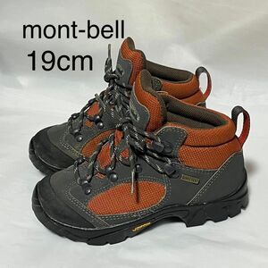 mont-bell モンベル　19cm トレッキングシューズ　タイオガブーツ　登山　Vibram GORE-TEX