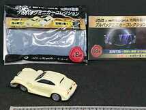 ★ミツオカ ラ・セード ラセード Le-Seyde【Dydo*MITSUOKA 光岡自動車 プルバックカーコレクション】日産 S15 シルビア 愛好者にもどうぞ_画像4