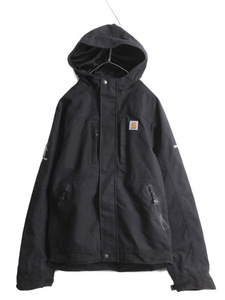 US企画 カーハート クイック ダック ハーバー ジャケット メンズ S CARHARTT ワーク パーカー ブルゾン ジャンパー ブラック 廃盤 企業 黒