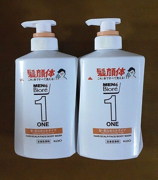 【新品未使用品】メンズビオレONE オールインワン全身洗浄料 髪・肌なめらかタイプ 480ml 2本セット