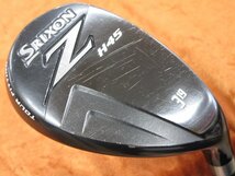 ■ダンロップ SRIXON Z H45 U3 19度 NSプロ 980GH D.S.T S 中古 ユーティリティ 3番 スリクソン ■_画像1