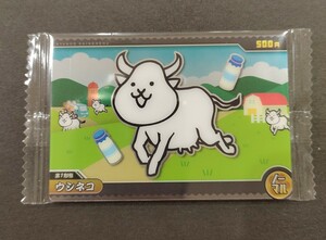 【送料63円〜】　No.4-05　にゃんこ大戦争　+4　ウエハース　ノーマル　ウシネコ