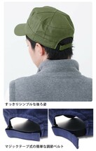 キャップ 帽子 無地 春夏 コットン ワークキャップ M グレー cap-1037-04 アウトドア_画像4