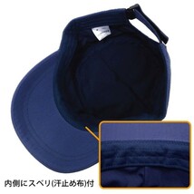 キャップ 帽子 無地 春夏 コットン ワークキャップ M グレー cap-1037-04 アウトドア_画像5