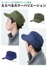 キャップ 帽子 無地 春夏 コットン ワークキャップ M ボルドー cap-1037-03 アウトドア_画像3