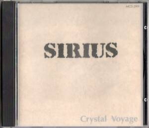 SIRIUS シリウス/Crystal Voyage【1979-90年和製関西プログレ】CD化1990年*宮武和広 ミスターシリウス Mr.Sirius