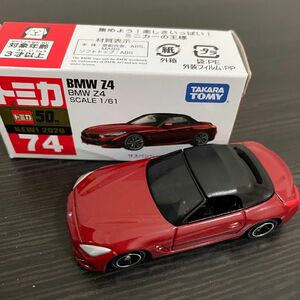 トミカ No.74 BMW Z4(箱)(1個)