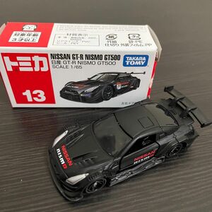 トミカ No.13 日産 GT-R NISMO GT500 (箱)(1コ入)