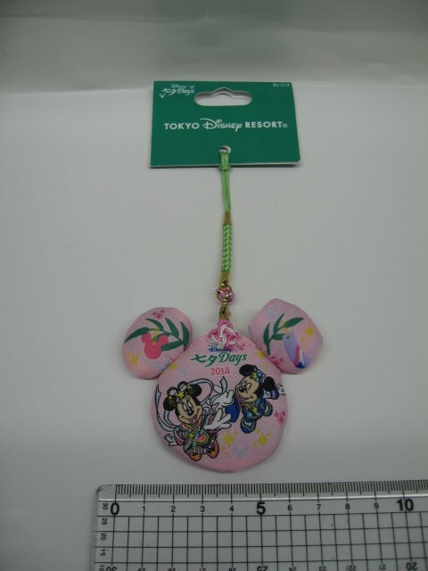 2024年最新】Yahoo!オークション -ディズニー ねつけの中古品・新品