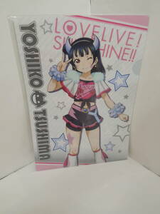 3o1l6A　ラブライブ!サンシャイン!!×SEGA ウインターキャンペーン UFOキャッチャー特典 A4クリアファイル (津島善子) (未開封品)