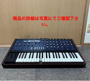 1円スタート_KORG コルグ アナログシンセサイザー Mono Poly MP-4 通電確認済み現状ジャンク品 