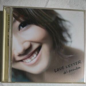 大塚愛　LOVE LETTER　 CD　DVD