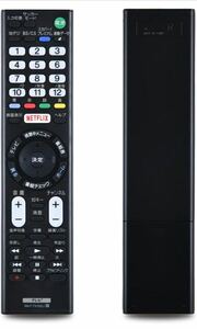 SONY ソニーTVの取り替える テレビリモコン RMT-TX100J