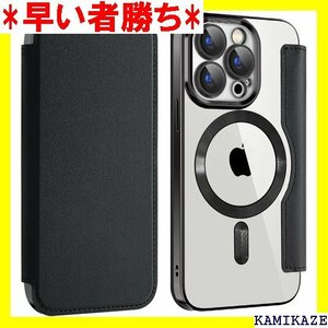  iphone 15 pro ケース 手帳型 magsa 耐衝撃 全面保護 スマホカバー 6.1インチ、ブラック 765