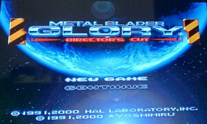 メタルスレイダーグローリー　スーパーファミコン