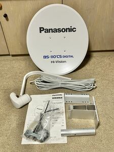 Panasonic パナソニック BS・110度CSアンテナ デジタルハイビジョン TA-BCS40RK1 