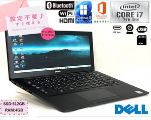 ★1円スタート★良品 DELL 12型モバイル Latitude7280【Corei7 第7世代+SSD512GB+4GB】★Win11 Home+Office2021★Webカメラ USB-C WiFi