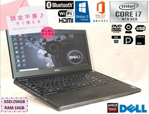 ★1円スタート★美品 高性能WS DELL Precision M4800【i7 4800MQ+SSD256GB+16GB+DVDマルチ】★Win10 Pro+Office2021★Webカメラ VGA HDMI