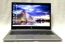 美品 10世代 15型大画面 HP Probook 450 G7【Corei5 10世代+SSD256GB＋メモリ8GB】Win11Pro+Office2021★Webカメラ 指紋認証 USB-C WiFi_画像10