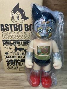 シークレットベース BigScale アトム #26 secretbase Astroboy