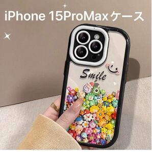 iPhone15PROケース　お洒落韓国デザイン　模様以外部分は透明　１枚目写真 衝撃 TPU 模様以外クリア部分有り　お洒落