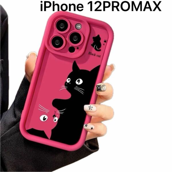 韓国の可愛い猫デザイン iPhone 12 ProMaxケース　ソフトシリコン素材　珍しい模様　 iPhone各機種在庫有り