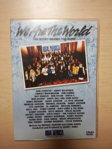 DVD "We Are The World THE STORY BEHINDTHE SONG"