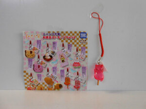 #Kzt15Bb Natsume's Book of Friends nyanko. raw Japanese confectionery strap 2:1 kind ....*TAKARATOMYARTS*200 jpy =017638_b